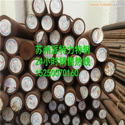 3Cr2Mo圆钢与锻件零售的资源全解析 性能亮点与实践意义