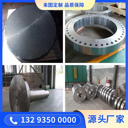 锻件产品